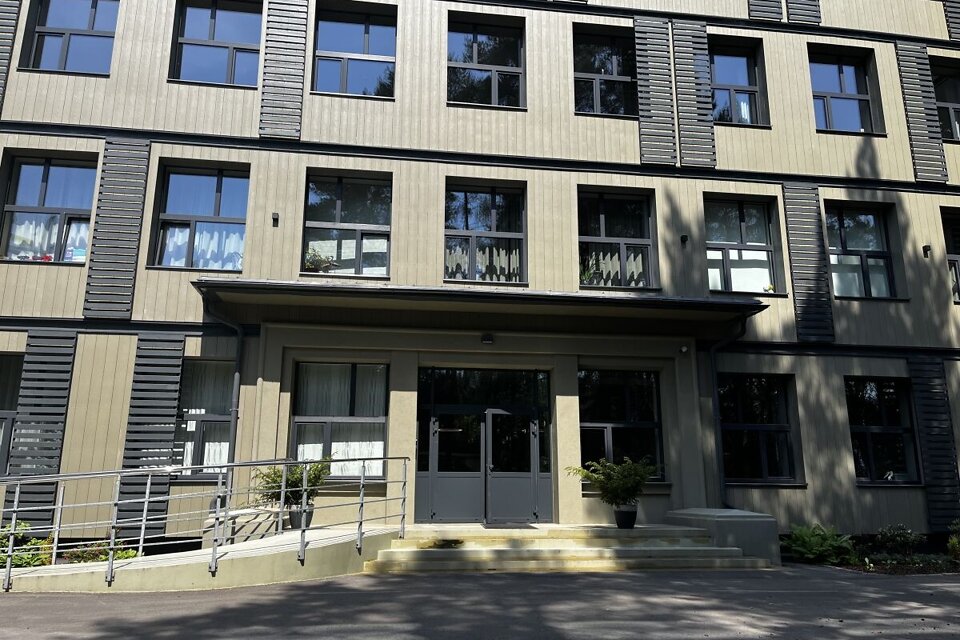 Inčukalna iela 2, Rīga