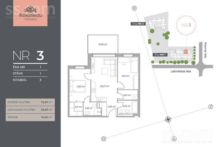 Laimdotas 38, Rīga — dzivoklis
