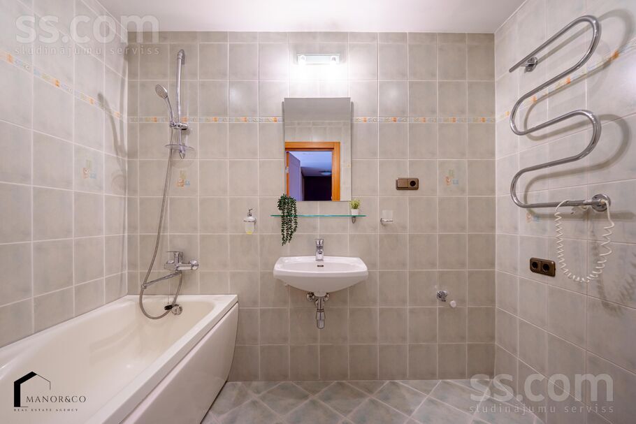 Vecā Biķernieku 9, Rīga — dzivoklis