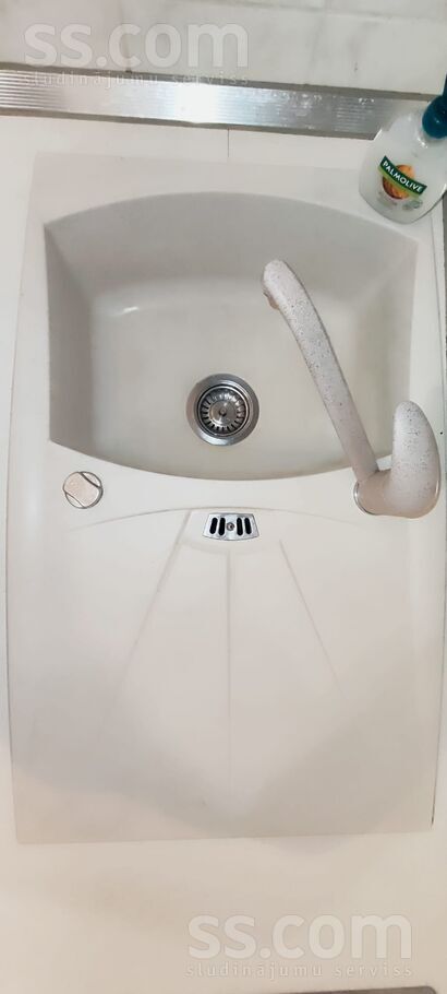 Āgenskalna 22, Rīga — dzivoklis