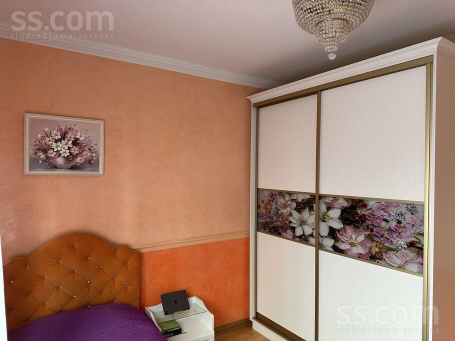 Rūpniecības 21, Rīga — dzivoklis