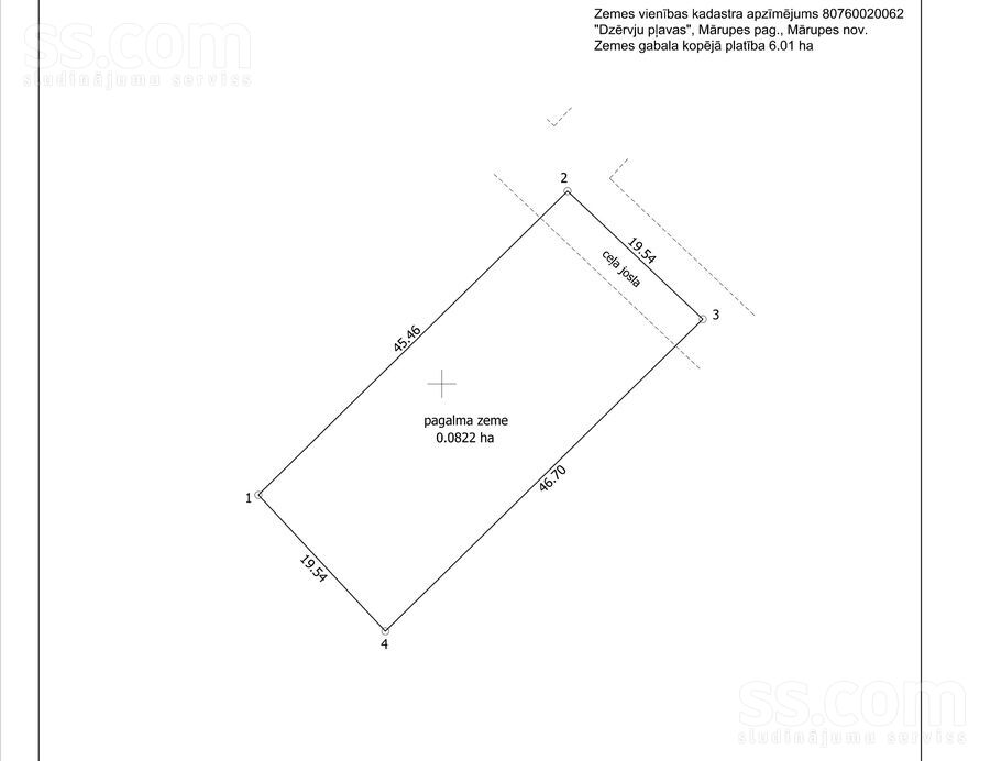Pavasara, Brīvkalni, Rīgas rajons, Babītes pag. — zeme