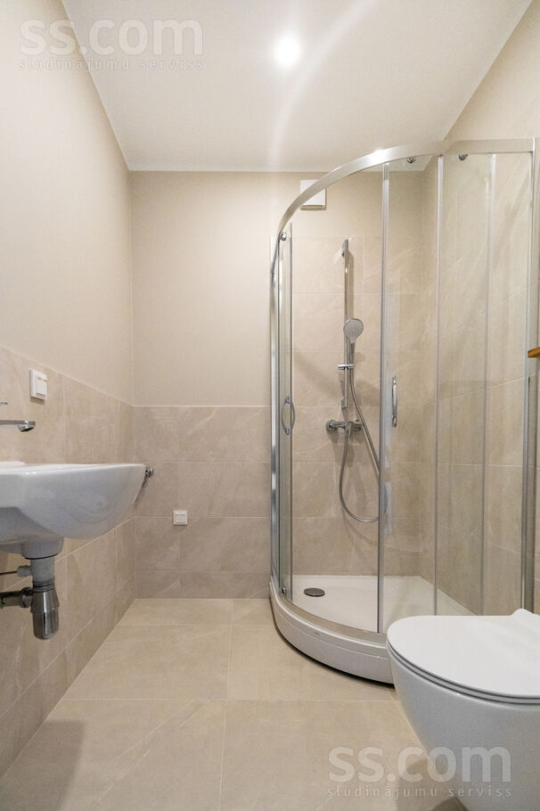 Čiekurkalna 7. šķ l. 7a, Rīga — dzivoklis