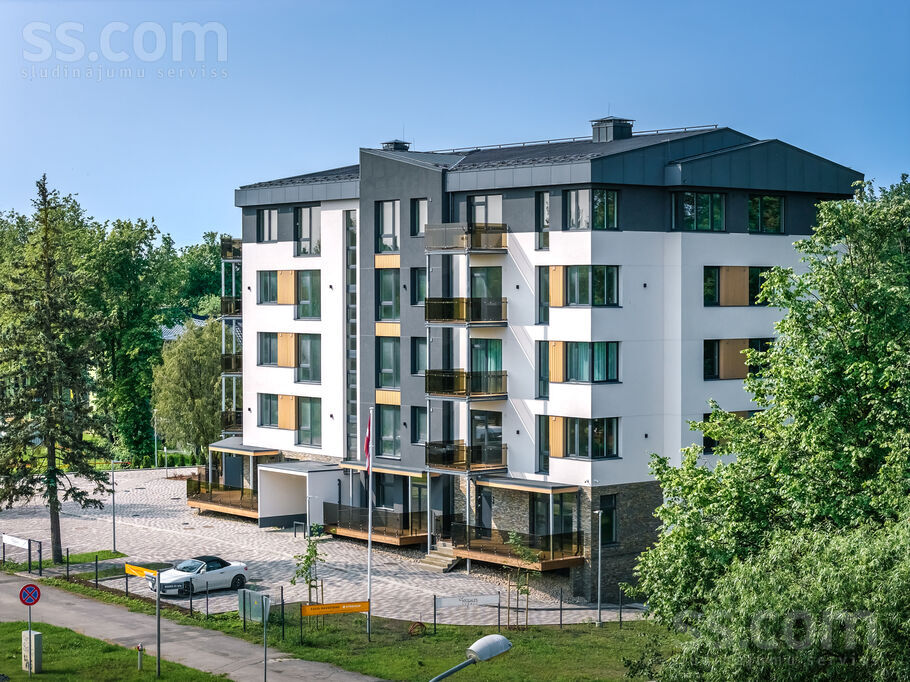 Rumbulas 14, Rīga — dzivoklis