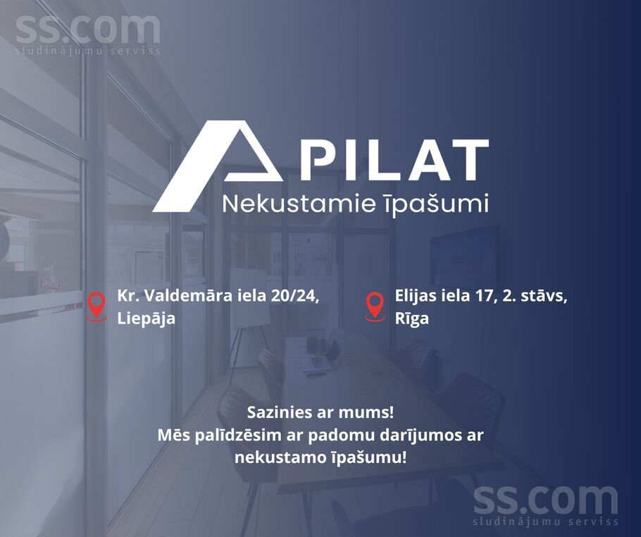 Vecā Biķernieku 27, Rīga — dzivoklis