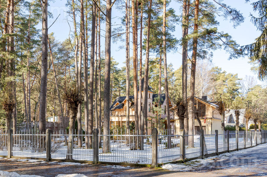 Edinburgas, Jūrmala — maja