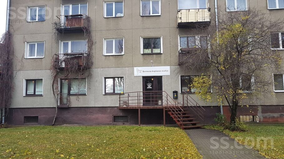 Uzvaras 4, Jelgava un raj., Jelgava — birojs