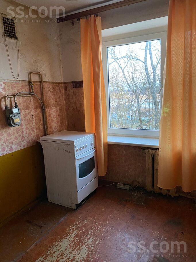 Dzirnavu 39, Jūrmala — dzivoklis