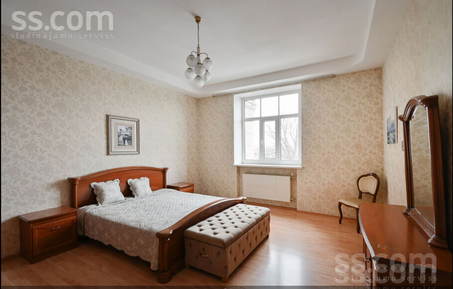 Riepnieku 2, Rīga — dzivoklis