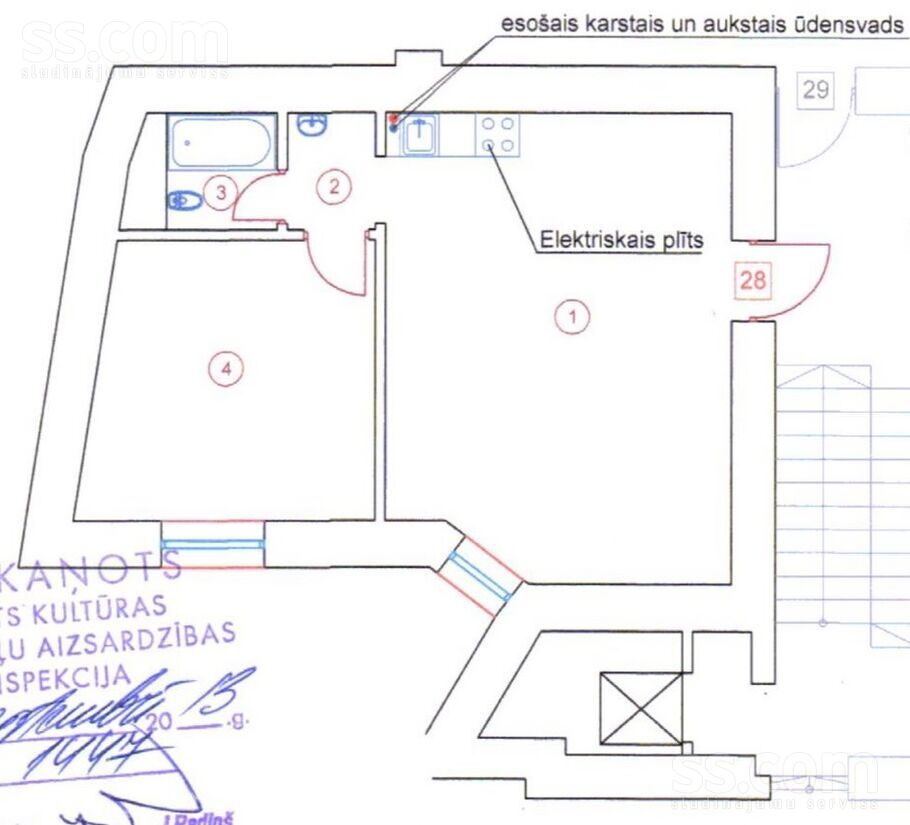 Stabu 19, Rīga — dzivoklis