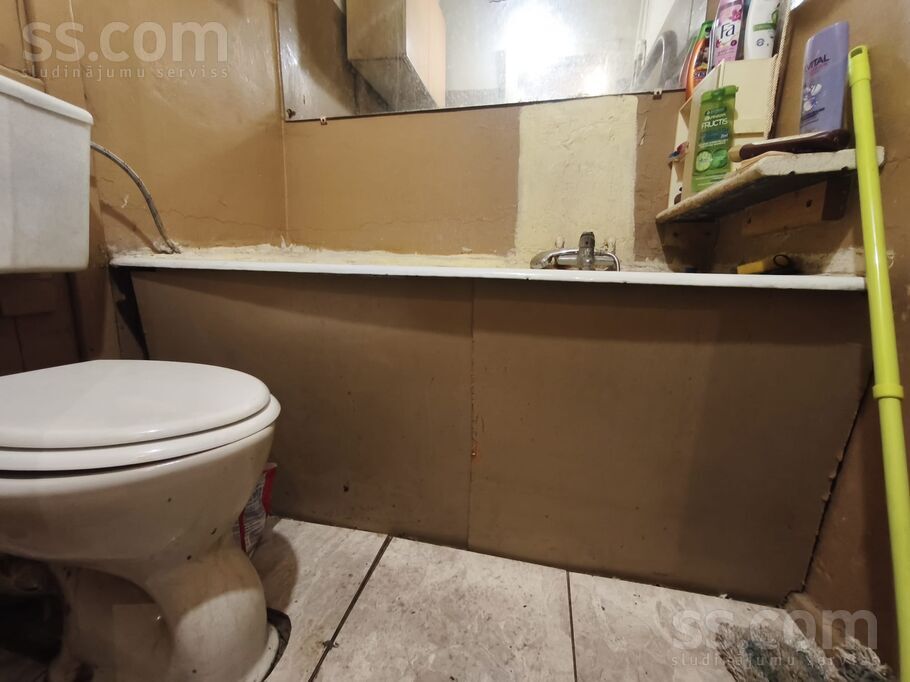 Dreiliņu 18, Rīga — dzivoklis