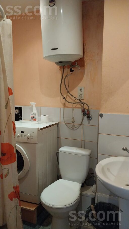 Avotu 63, Rīga — dzivoklis