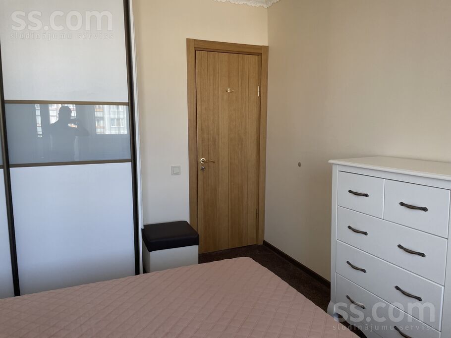 Ozolciema 46, Rīga — dzivoklis