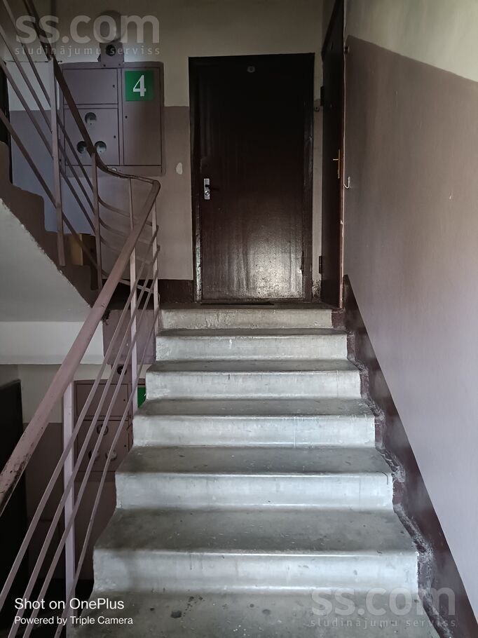 Kuldīgas 15, Rīga — dzivoklis