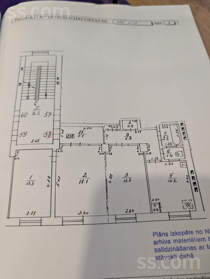Daugavgrīvas 132, Rīga — dzivoklis