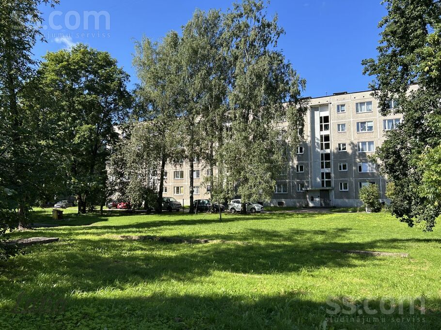 Reņģes, Rīga — zeme