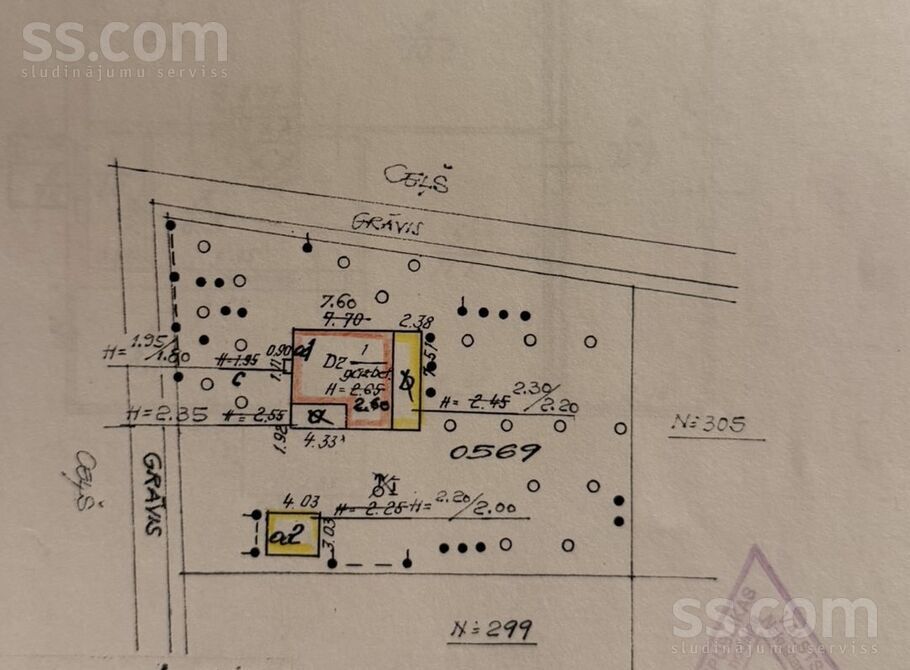 Liliyu 48, Garupe, Rīgas rajons, Carnikavas nov. — maja