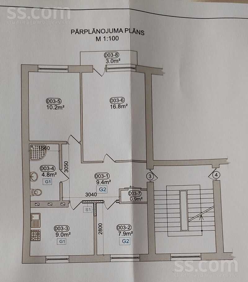 Viesturu 13, Sala, Jēkabpils un raj., Salas pag. — dzivoklis