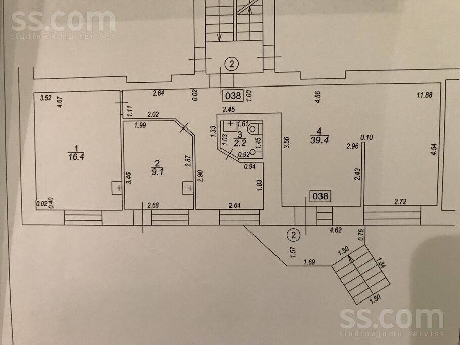 Uzvaras 4, Jelgava un raj., Jelgava — birojs