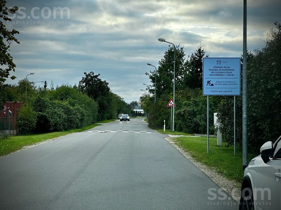 Dārziņu 1. l. 6, Rīga — zeme