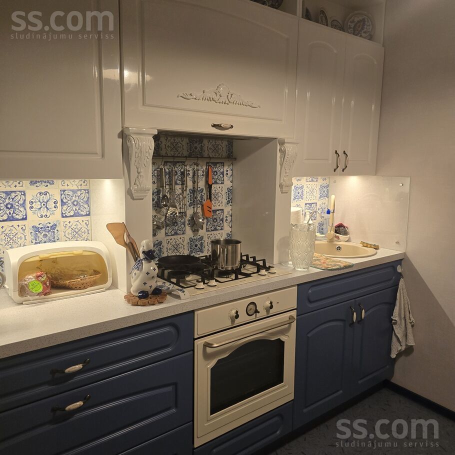 Nīcgales 4, Rīga — dzivoklis