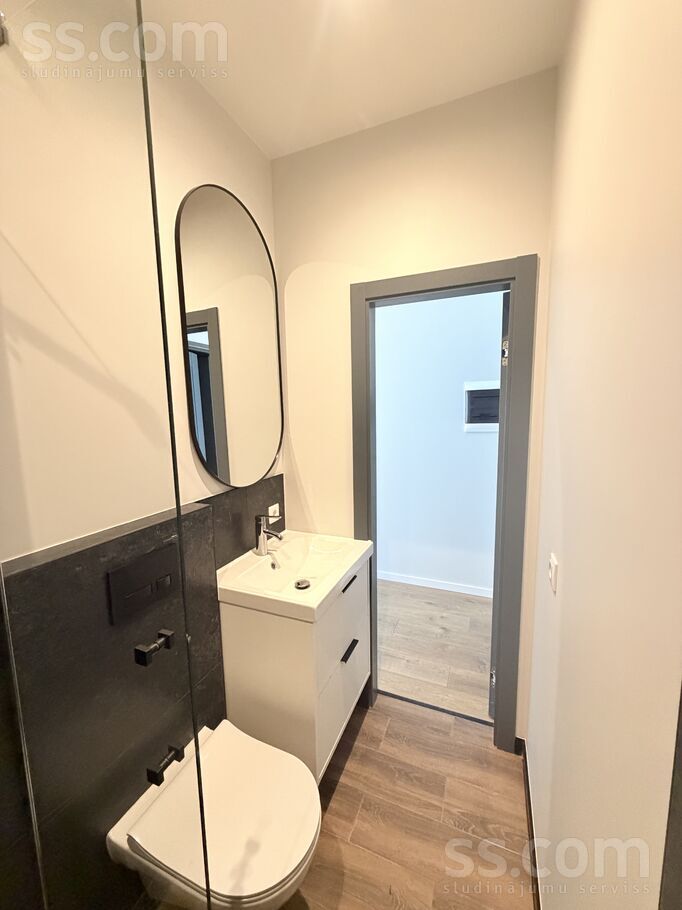 Birznieka-Upīša 20, Rīga — dzivoklis