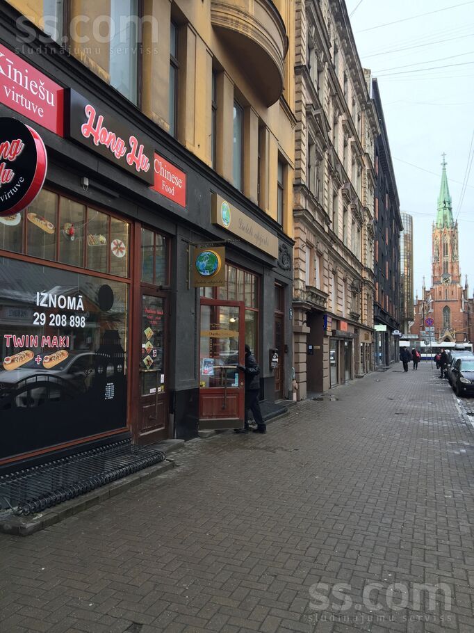 Ģertrūdes 16, Rīga, centrs — telpa