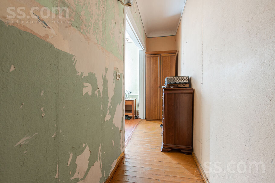 Sakas 21, Rīga — maja