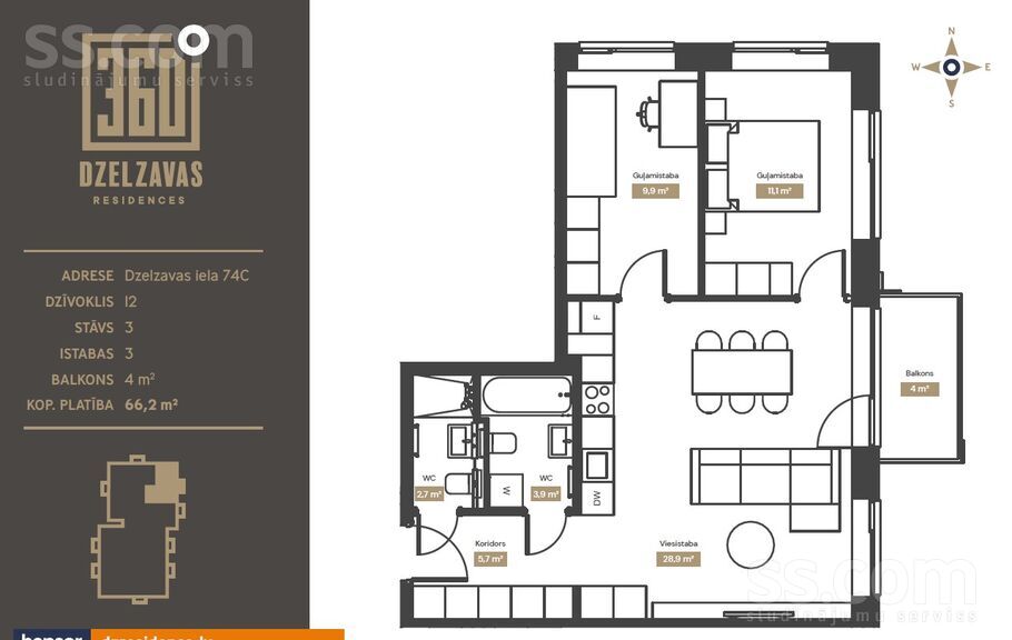 Dzelzavas 74c, Rīga — dzivoklis