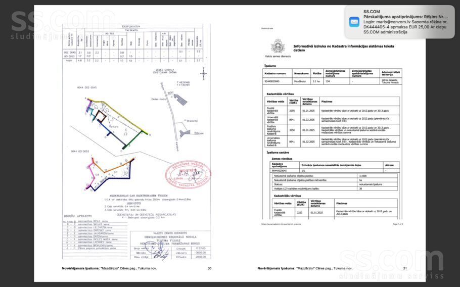 Jaundarziņu, Cēre, Tukums un raj., Cēres pag. — maja