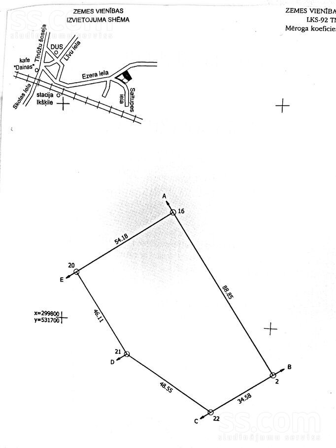 Ezera 42a, Ogre un raj., Ikšķile — zeme