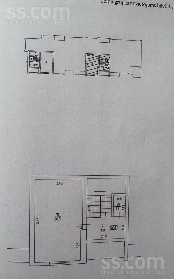Burtnieku 8 3, Nīgrande, Saldus un raj., Nīgrandes pag. — dzivoklis