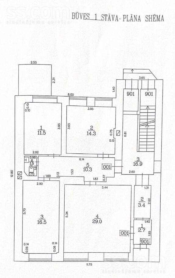 Lastādijas 42, Rīga — maja