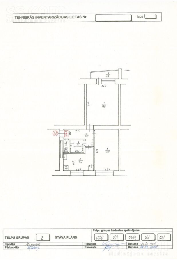 Zirgu 9a, Jelgava un raj., Jelgava — dzivoklis