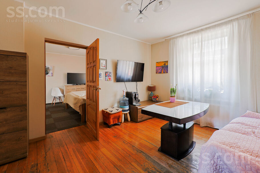 Sparģeļu 45, Rīga — maja