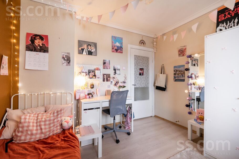 Jasmuižas 13, Rīga — dzivoklis