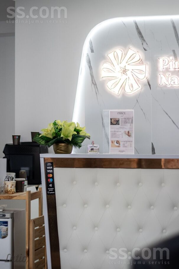 Ģertrūdes 14, Rīga, centrs — telpa