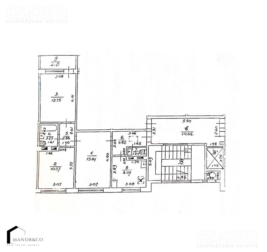 Višķu 1, Rīga — dzivoklis