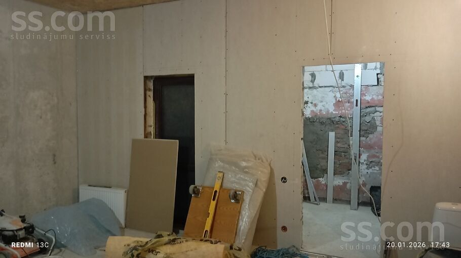 Lubānas, Rīga — maja