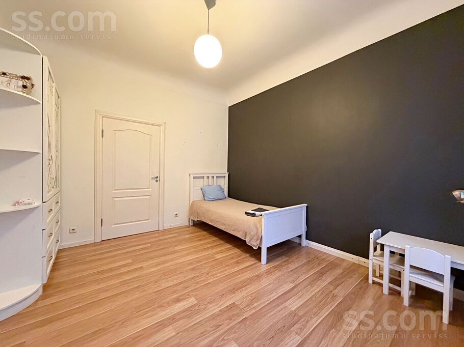 Dzirnavu 66, Rīga — dzivoklis