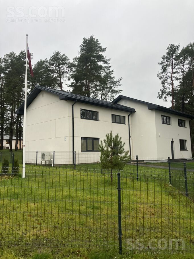 Āķu 1, Baltezers, Rīgas rajons, Ādažu nov. — dzivoklis