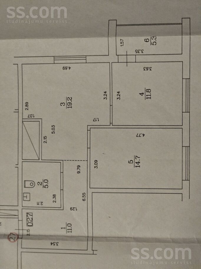 Kleistu 11/1, Rīga — dzivoklis