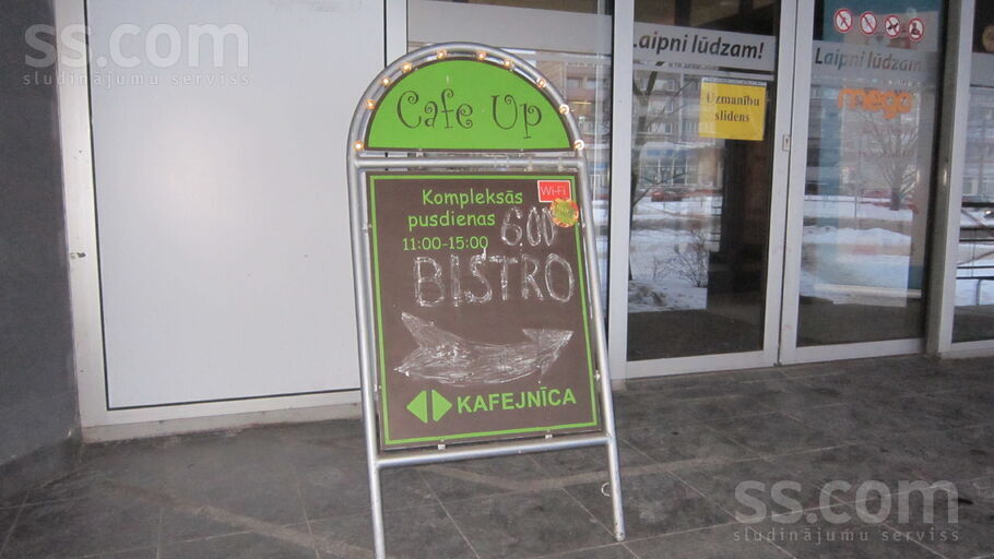 Dzelzavas 74, Rīga, Purvciems — telpa