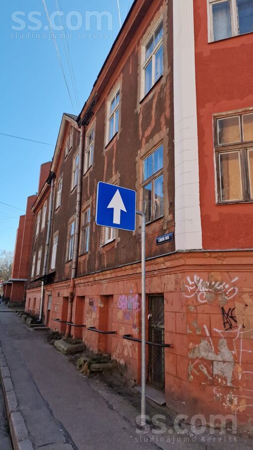 Hāpsalas 26, Rīga — dzivoklis