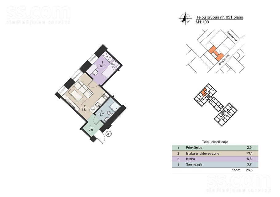 Zvaigžņu 21, Rīga — dzivoklis