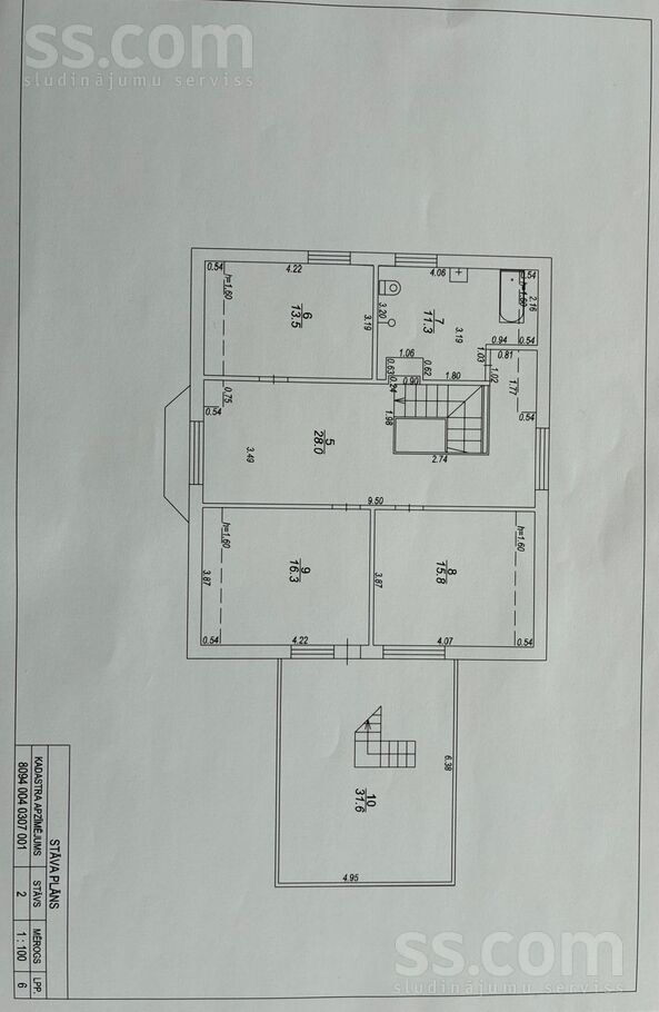 Griezes iela 10, Rīgas rajons, Sigulda — maja