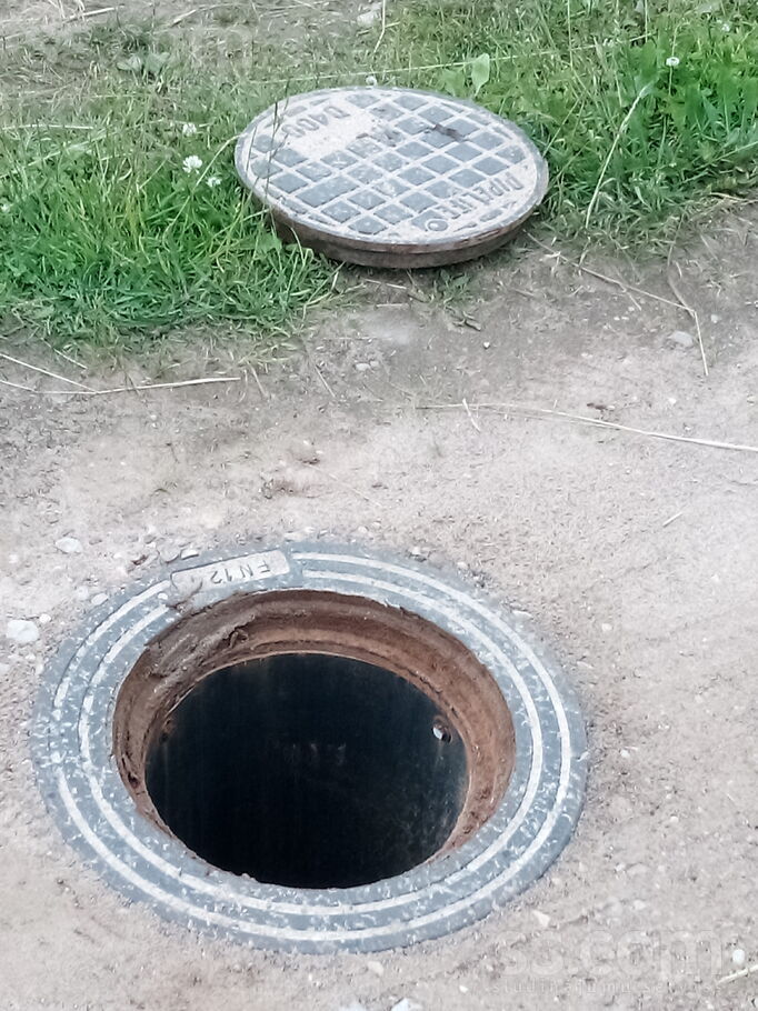 Līvānu 23, Brigi, Ludza un raj., Briģu pag. — zeme