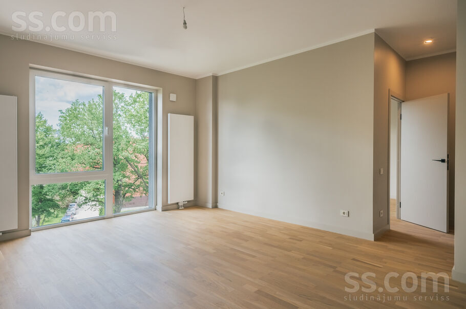 Rumbulas 14, Rīga — dzivoklis