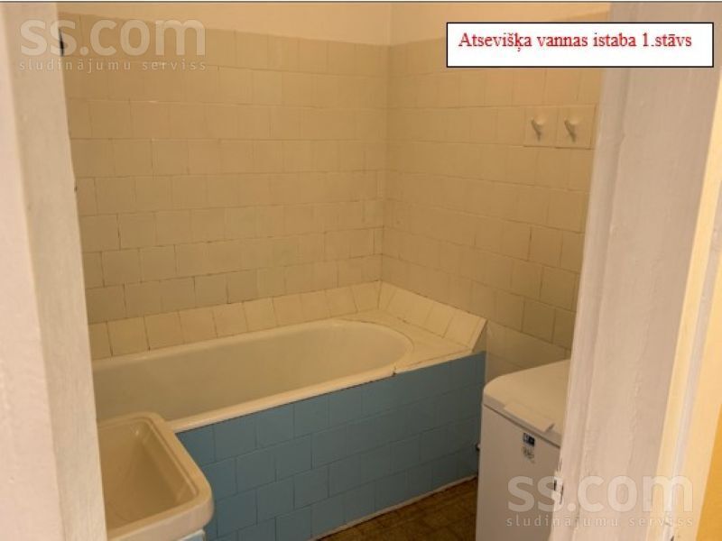 Augstienes 9, Rīga — maja