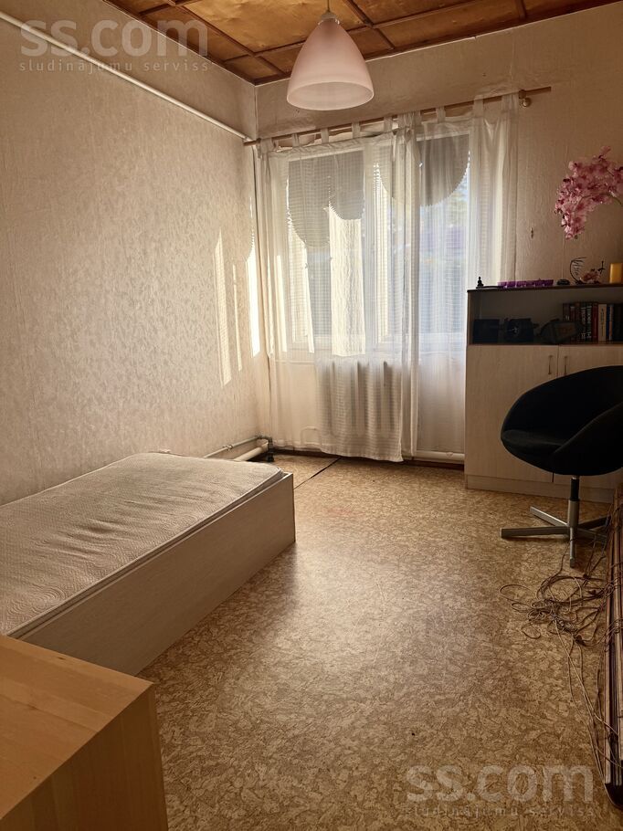 Pilsoņu iela 28/1, Jūrmala — maja